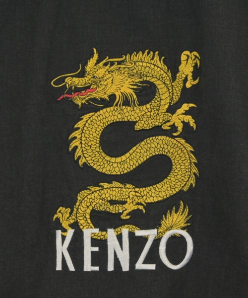 KENZO（ケンゾー）スウェット グレー サイズ:S メンズ/2200672217029