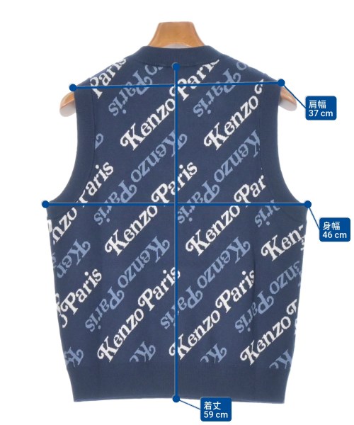 KENZO（ケンゾー）ベスト 紺 サイズ:S メンズ/2200674598058