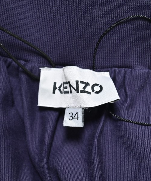 KENZO（ケンゾー）ひざ丈スカート 紫 サイズ:34(S位) レディース/2200675507127