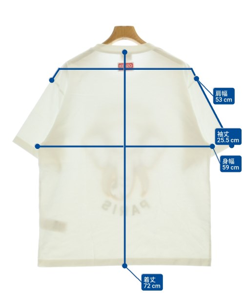 KENZO（ケンゾー）Tシャツ・カットソー 白 サイズ:L メンズ/2200676760026