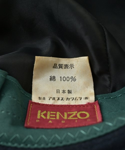 KENZO（ケンゾー）ハット 緑 サイズ:- レディース/2200677443218