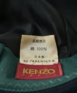 KENZO（ケンゾー）ハット 緑 サイズ:- レディース/2200677443218