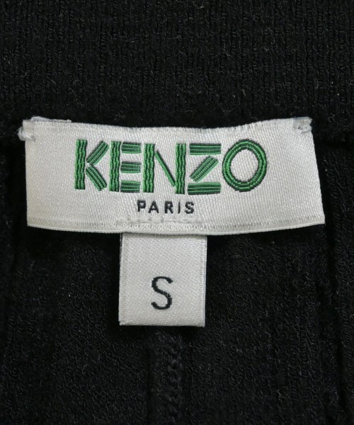 KENZO（ケンゾー）ロング・マキシ丈スカート 黒 サイズ:S レディース/2200678005026