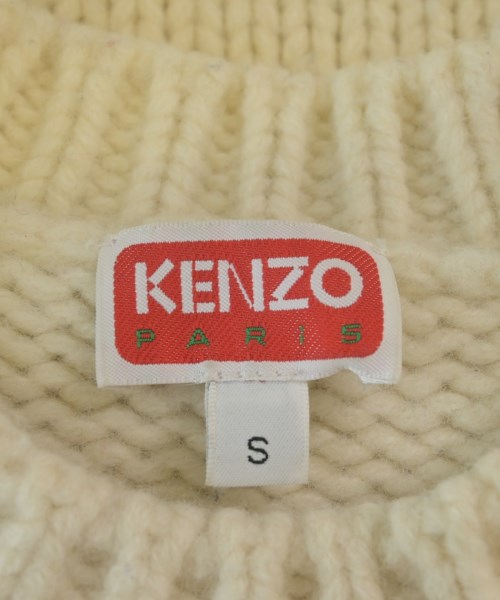 KENZO（ケンゾー）ニット・セーター 白 サイズ:S メンズ/2200679706014