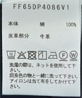 KENZO（ケンゾー）デニムパンツ 紺 サイズ:28(S位) メンズ/2200679706021