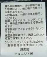 KENZO（ケンゾー）デニムパンツ 紺 サイズ:28(S位) メンズ/2200679706021