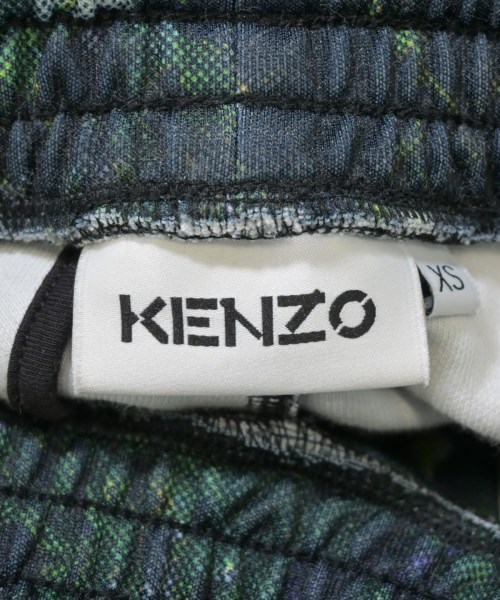 KENZO（ケンゾー）スウェットパンツ 紺 サイズ:XS レディース/2200675795012