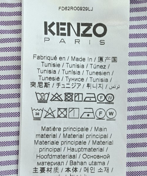 KENZO（ケンゾー）シャツワンピース 紫 サイズ:36(XS位) レディース/2200681115019