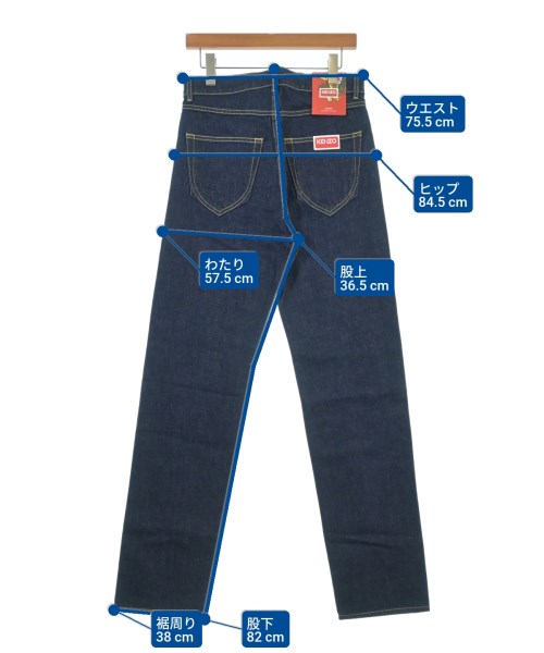 KENZO（ケンゾー）デニムパンツ 紺 サイズ:28(S位) メンズ/2200682014069
