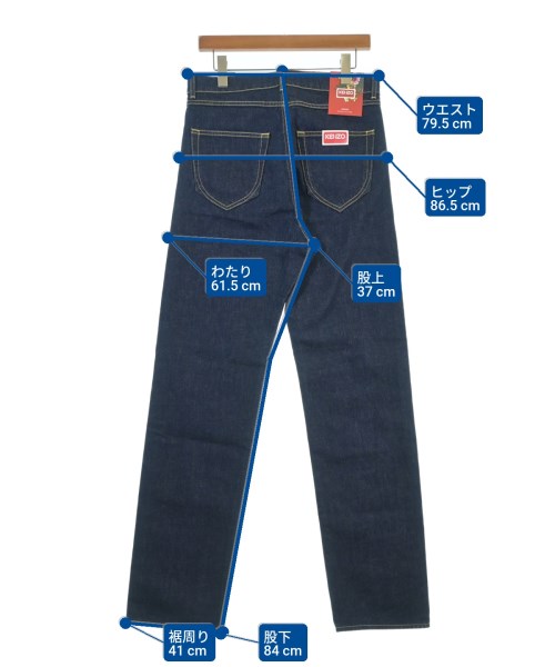 KENZO（ケンゾー）デニムパンツ 紺 サイズ:29(S位) メンズ/2200682014076