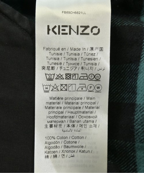 KENZO（ケンゾー）シャツワンピース 青 サイズ:L レディース/2200695349042