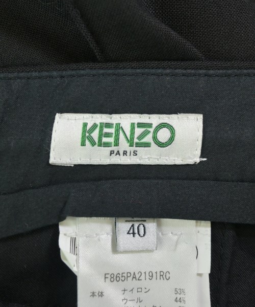 KENZO（ケンゾー）スラックス 紺 サイズ:40(XXL位) メンズ/2200699890519
