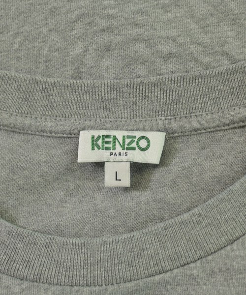 KENZO（ケンゾー）Tシャツ・カットソー グレー サイズ:L メンズ/2200701334062