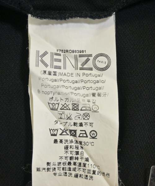 KENZO（ケンゾー）ワンピース 黒 サイズ:M レディース/2200701335038