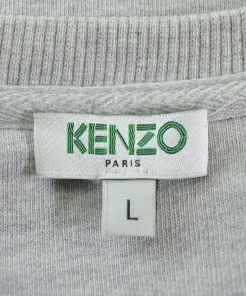 KENZO（ケンゾー）スウェット グレー サイズ:L メンズ/2200654835135