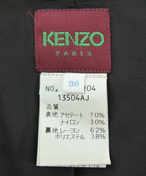 KENZO（ケンゾー）カジュアルジャケット 黒 サイズ:36(XS位) レディース/2200658312052