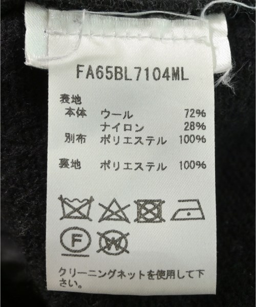 KENZO（ケンゾー）その他 黒 サイズ:M メンズ/2200659856067