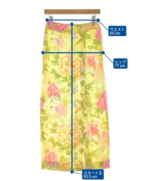 KENZO（ケンゾー）ロング・マキシ丈スカート 黄 サイズ:38(S位) レディース/2200657236014