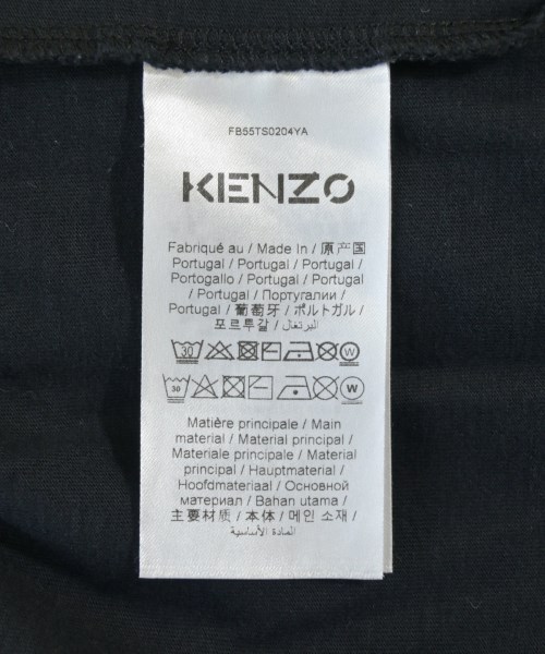 KENZO（ケンゾー）Tシャツ・カットソー 紺 サイズ:XL メンズ/2200707131191