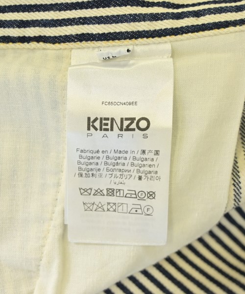 KENZO（ケンゾー）その他 黒 サイズ:M メンズ/2200710817082