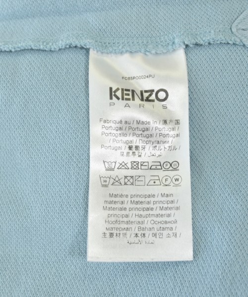 KENZO（ケンゾー）ポロシャツ 青 サイズ:M メンズ/2200712058162