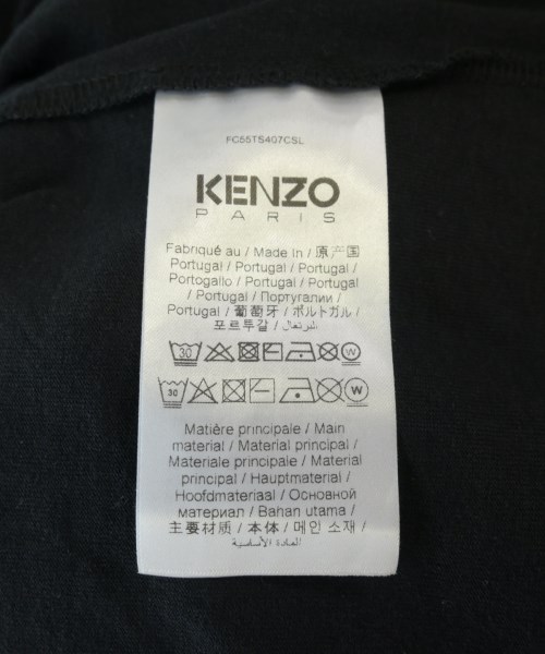 KENZO（ケンゾー）Tシャツ・カットソー 黒 サイズ:XS メンズ/2200712432030