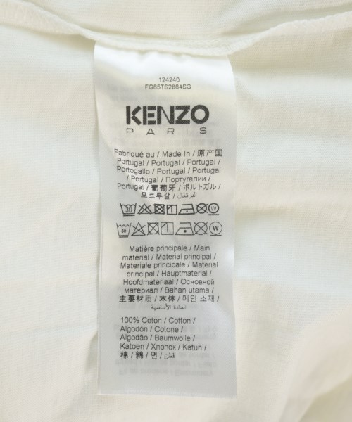 KENZO（ケンゾー）Tシャツ・カットソー 白 サイズ:S メンズ/2200712440028