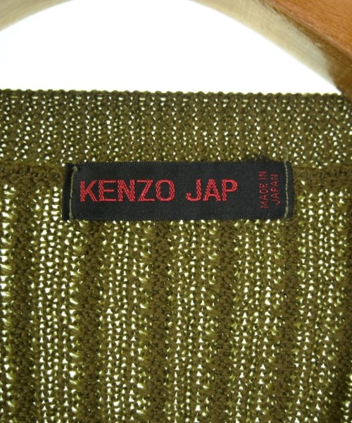 KENZO（ケンゾー）カーディガン カーキ サイズ:-(XL位) レディース/2200713545067