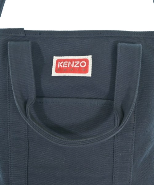 KENZO（ケンゾー）ショルダーバッグ 紺 サイズ:- メンズ/2200714288154