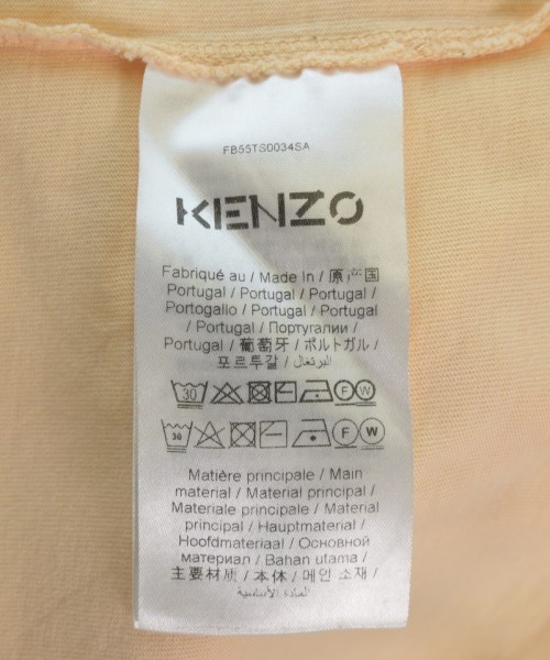 KENZO（ケンゾー）Tシャツ・カットソー オレンジ サイズ:XS レディース/2200715034064