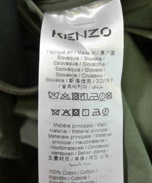KENZO（ケンゾー）トレンチコート カーキ サイズ:XS メンズ/2200715283011