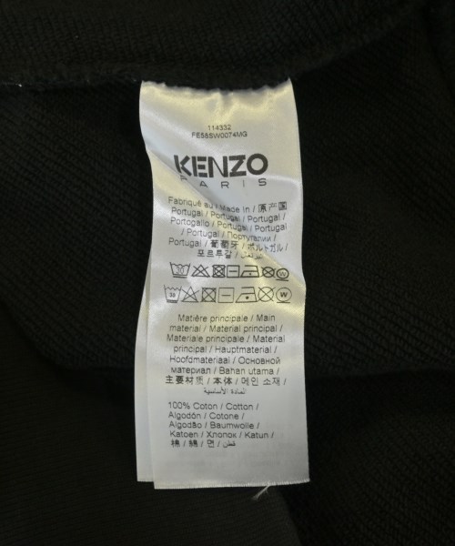 KENZO（ケンゾー）パーカー 黒 サイズ:S メンズ/2200713715026