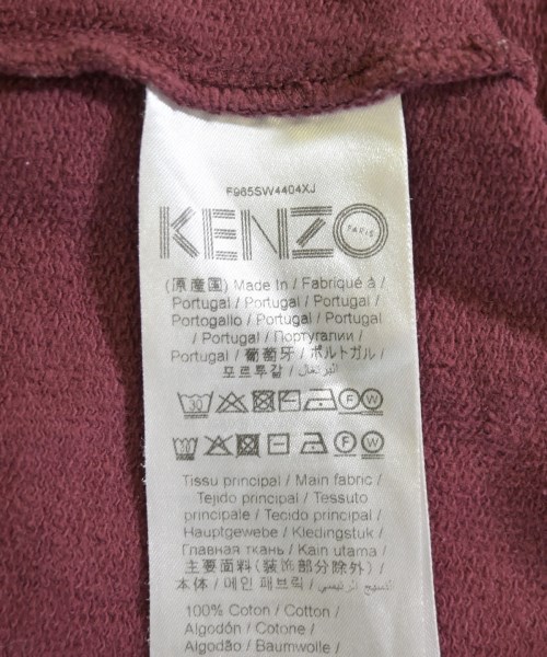 KENZO（ケンゾー）パーカー 赤 サイズ:-(M位) メンズ/2200717316045