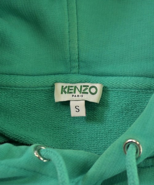 KENZO（ケンゾー）パーカー 緑 サイズ:S メンズ/2200636325012