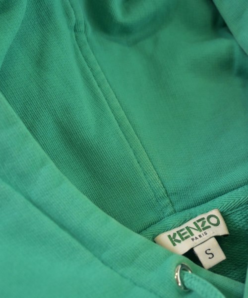 KENZO（ケンゾー）パーカー 緑 サイズ:S メンズ/2200636325012