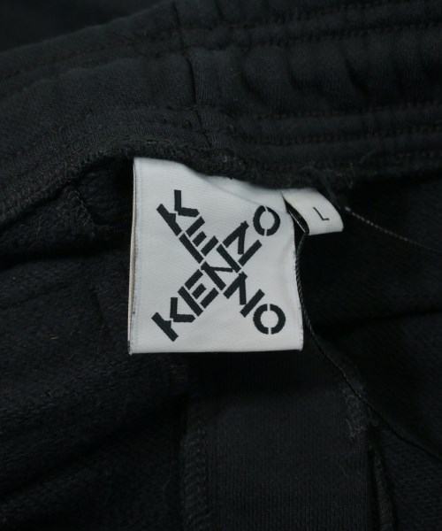 KENZO（ケンゾー）スウェットパンツ 黒 サイズ:L メンズ/2200645861099