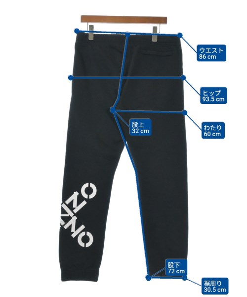 KENZO（ケンゾー）スウェットパンツ 黒 サイズ:L メンズ/2200645861099
