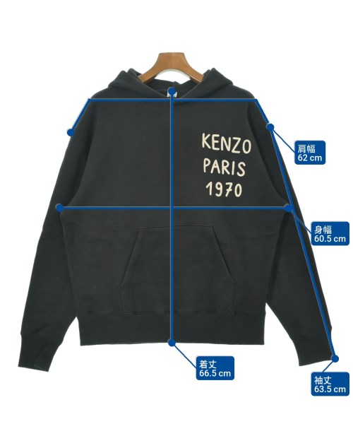 KENZO（ケンゾー）パーカー 黒 サイズ:S メンズ/2200646450070