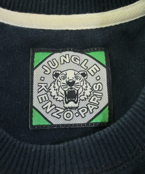KENZO（ケンゾー）スウェット 紺 サイズ:S メンズ/2200646938011
