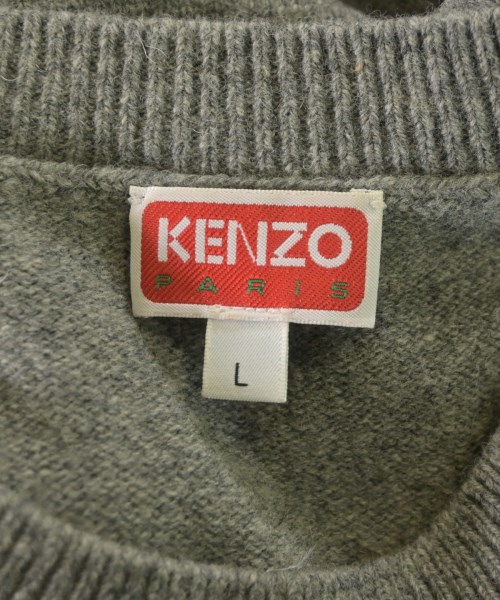 KENZO（ケンゾー）ニット・セーター グレー サイズ:L メンズ/2200640003104