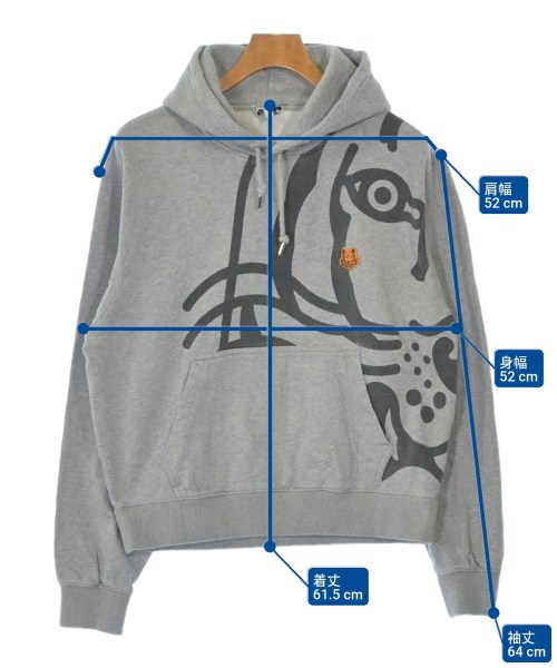 KENZO（ケンゾー）パーカー グレー サイズ:L メンズ/2200649531011