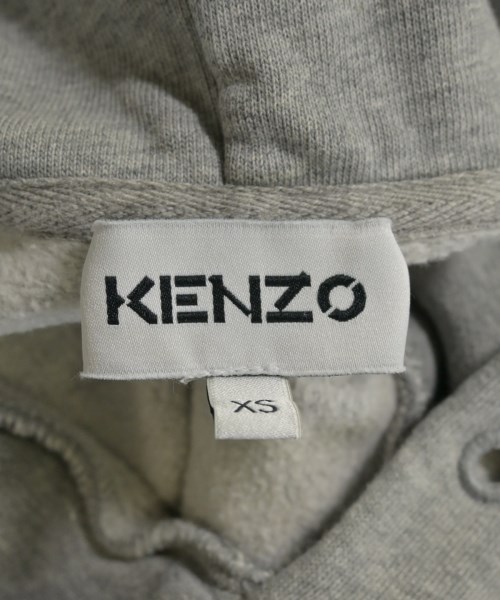 KENZO（ケンゾー）パーカー グレー サイズ:XS メンズ/2200649531028