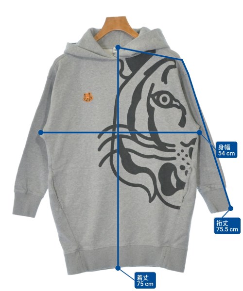 KENZO（ケンゾー）パーカー グレー サイズ:XS メンズ/2200649531028