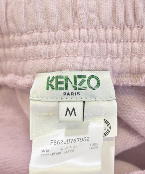KENZO（ケンゾー）ミニスカート ピンク サイズ:M レディース/2200649701087
