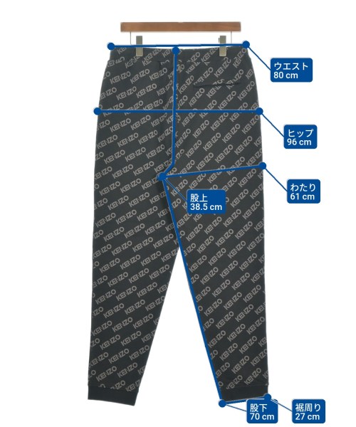KENZO（ケンゾー）スウェットパンツ 黒 サイズ:S メンズ/2200651723213