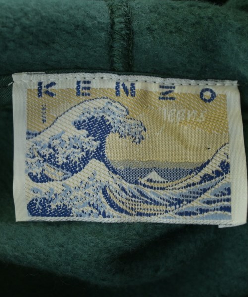 KENZO（ケンゾー）パーカー 緑 サイズ:M メンズ/2200652670011