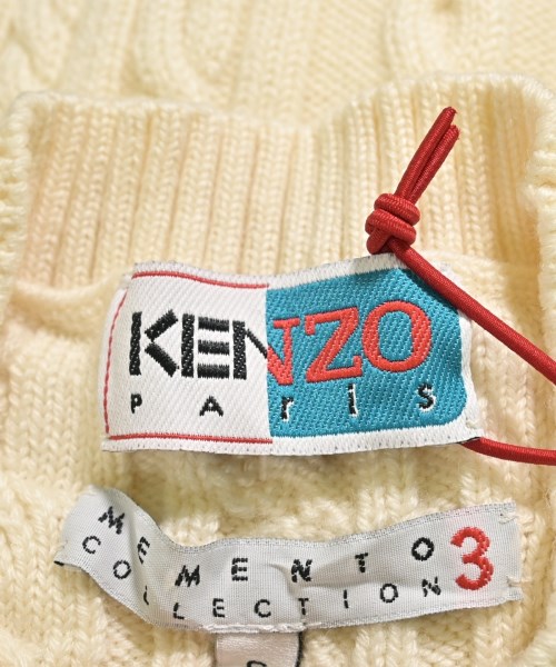 KENZO（ケンゾー）ニット・セーター 白 サイズ:S メンズ/2200653583105