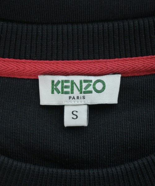 KENZO（ケンゾー）スウェット 黒 サイズ:S メンズ/2200653758183