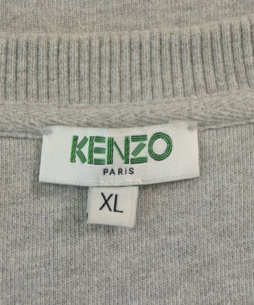 KENZO（ケンゾー）スウェット グレー サイズ:XL レディース/2200653734101