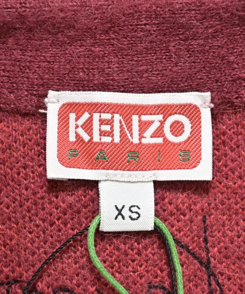 KENZO（ケンゾー）カーディガン 赤 サイズ:XS レディース/2200654056042